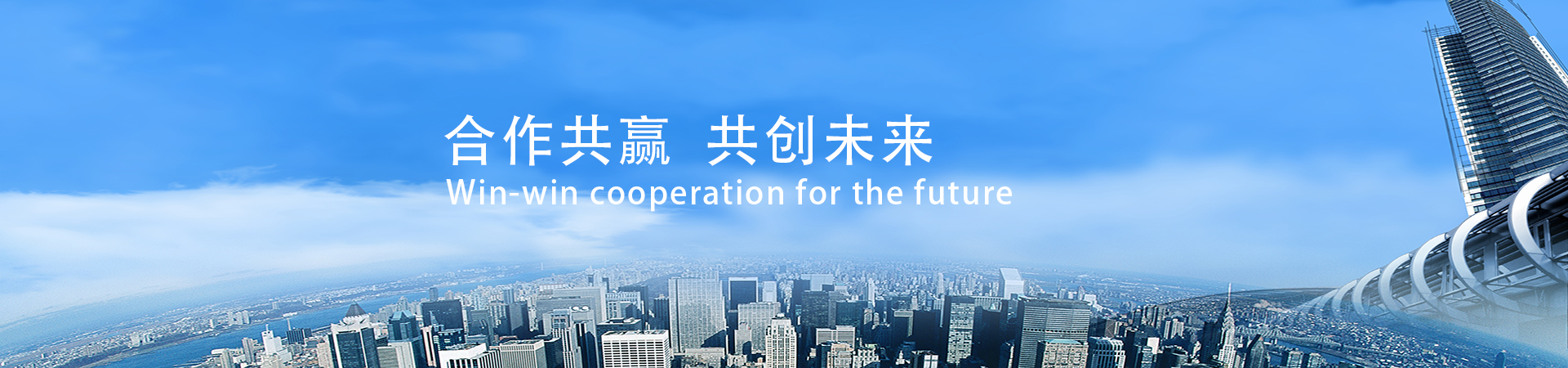 虎牙体育斯诺克直播